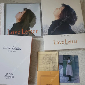 러브레터 ost cd,블루레이,3단 렌티큘러 일괄판매