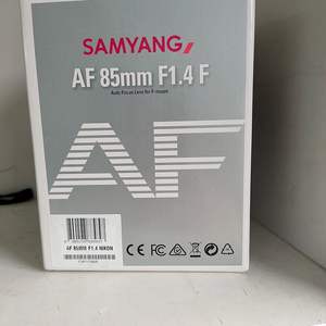 니콘 F마운트 삼양 AF85.4 판매