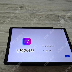 레노버 리전 Y700 2세대 정발