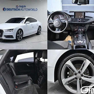 [아우디]A7 40 TFSI 콰트로 스포츠 중고차중고차매입전액할부감사합니다