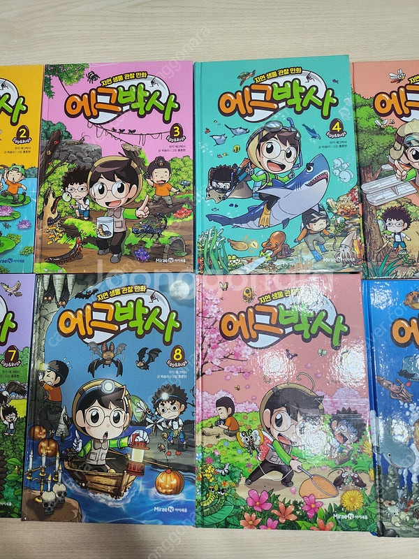 에그박사 1권 ~ 11 + 채집일기 1,2권 + 이건누...--3