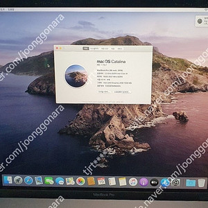 맥북프로 A2141 2019형 i9-9880(2.3G)/16G/1TB/16인치