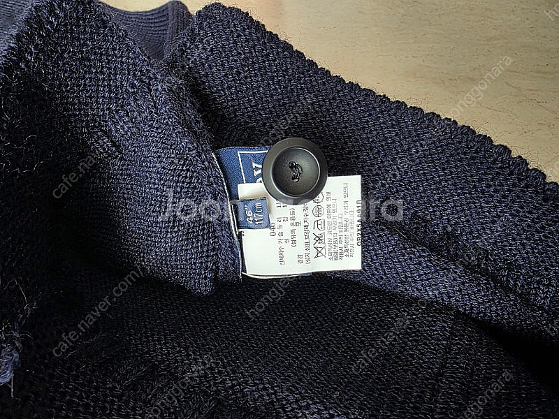 건지울른스 홀가먼트 가디건 네이비 46--1