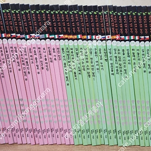 교원 올스토리 전집 부엉이 세계창작, 톡톡철학동화, 마음이 커지는 사회성 그림책, 모야모와 아누의 세계옛이야기 학습관리 세트