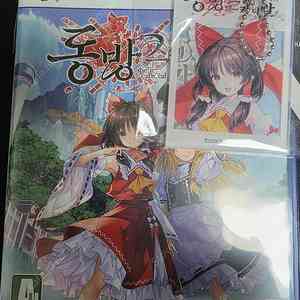 PS5 동방스펠 카니발