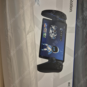 (미개봉) 24만원 Ps5 포탈 블랙 팝니다