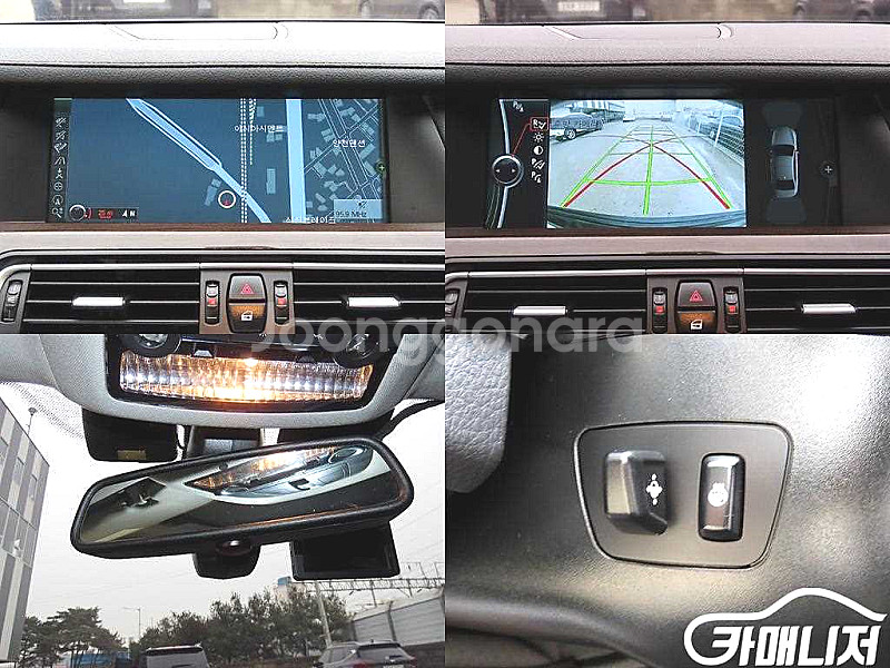 [BMW]7시리즈 (F01) 750 Li 2010 년 ...--9