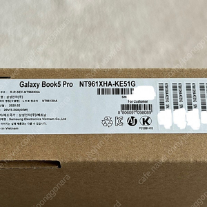 [미개봉] 갤럭시북5 프로 NT961XHA-KE51G (SSD 512GB)