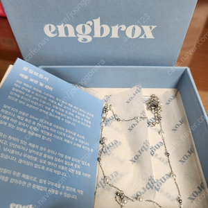 앵브록스 목걸이 새상품