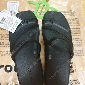(새상품)크록스 마이애미 토우 루프 샌들 블랙 W7 240mm