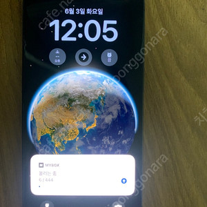 아이폰 15 Pro 256GB 블랙