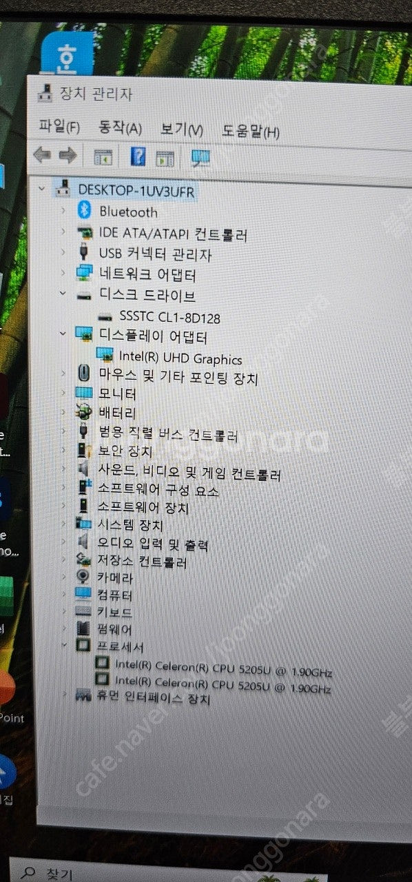 [울산] 삼성 NT550XCR 가정용 사무용 노트북 팝...--3