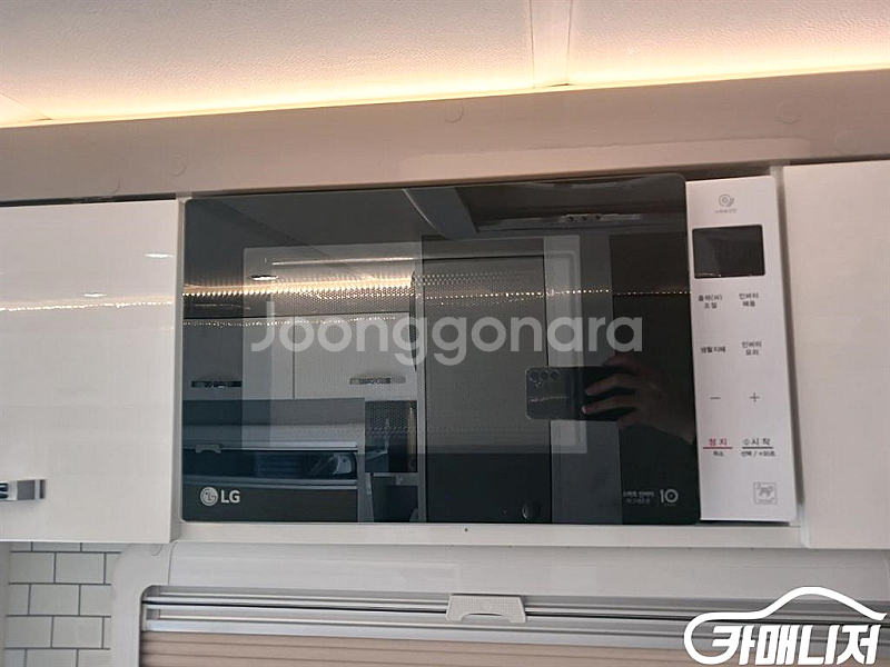 마스터 밴 캠핑카 2021 년 중고차◆전액할부◆중고차리...--6
