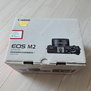 캐논 미러리스 M2 (18-55mm + 22mm)