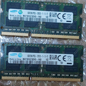 삼성 ddr3 8g 노트북용