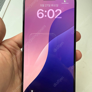 아이폰15프로 256gb 블랙 애플케어플러스