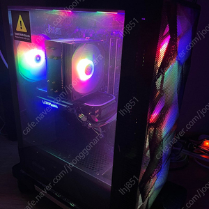 게이밍PC 7500f 4060ti 데스크탑 컴퓨터