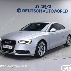 [아우디]A5 2.0 TFSI 콰트로 중고차중고차매입전액할부감사합니다