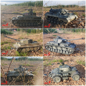 프라모델 1/35 scale AFV 배틀전차류 도색작 판매합니다[급처 가격조정]