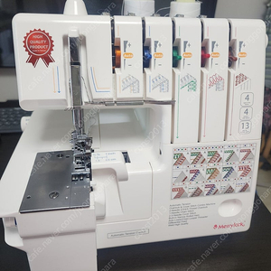 미싱스토리 메리룩 5550a 오버록 .오버로크 미싱