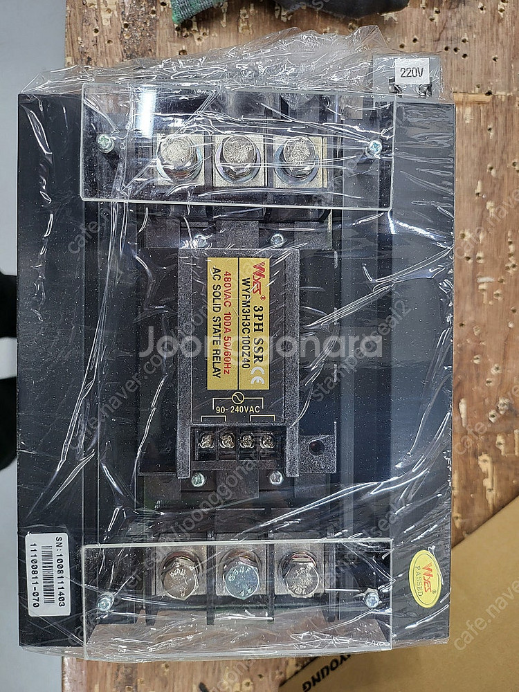 WYFM3H3C 100Z40 판매합니다--1