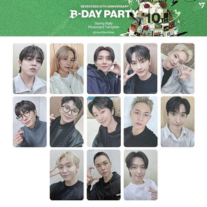 세븐틴 잠수교 10주년 스탬프투어 포카세트 양도