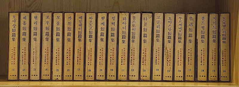 양명철학 왕필의 철학 백서 노자. 노장철학으로 동아시아문화를 읽는다 도문공과경 세계문양대전. 미술해부도 달마보전 몰... 이미지
