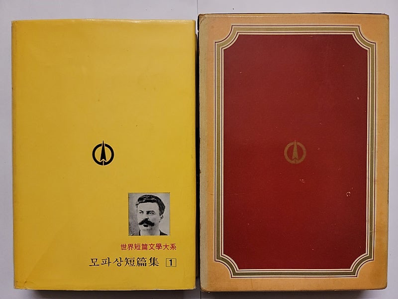 양명철학 왕필의 철학 백서 노자. 노장철학으로 동아시아문화를 읽는다 도문공과경 세계문양대전. 미술해부도 달마보전 몰... 이미지