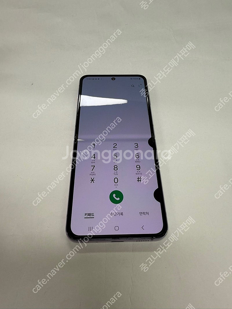 [인천][당일배송] 166954 갤럭시Z플립4 256G...--0