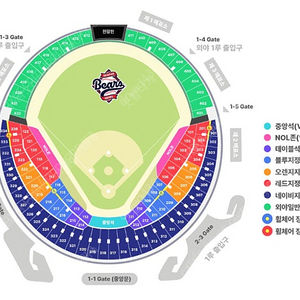 6월3일 6월4일 6월5일 화수목 KIA vs 두산 잠실야구장 테이블석 익사이팅 블루석 오렌지석 레드석 1루 3루 2연석 3연석 4연석