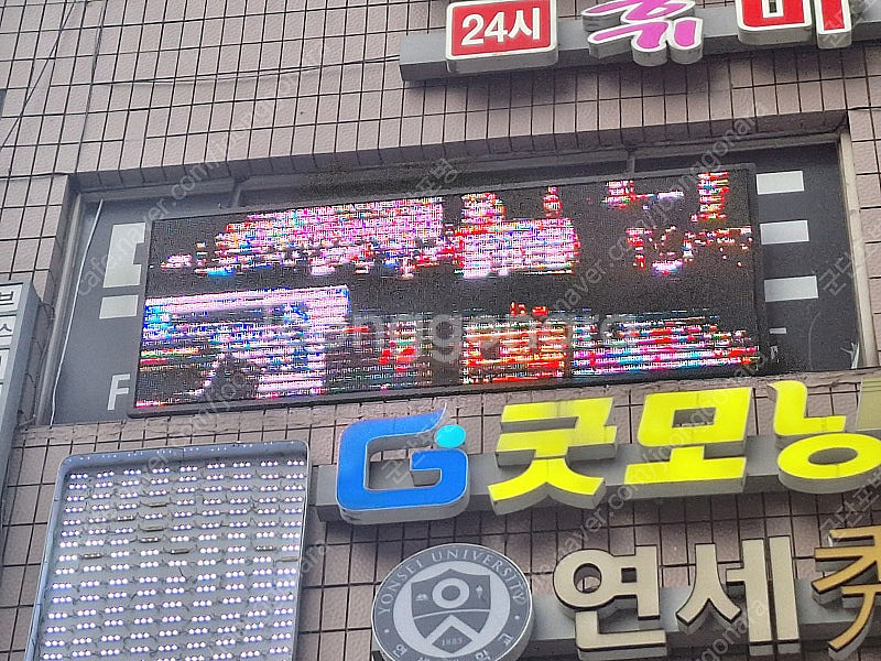 LED 영상 전광판(옥외광고) 100인치.(급처분) -...--0