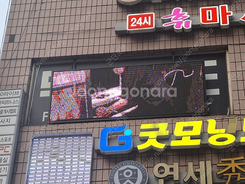 LED 영상 전광판(옥외광고) 100인치.(급처분) -...--1