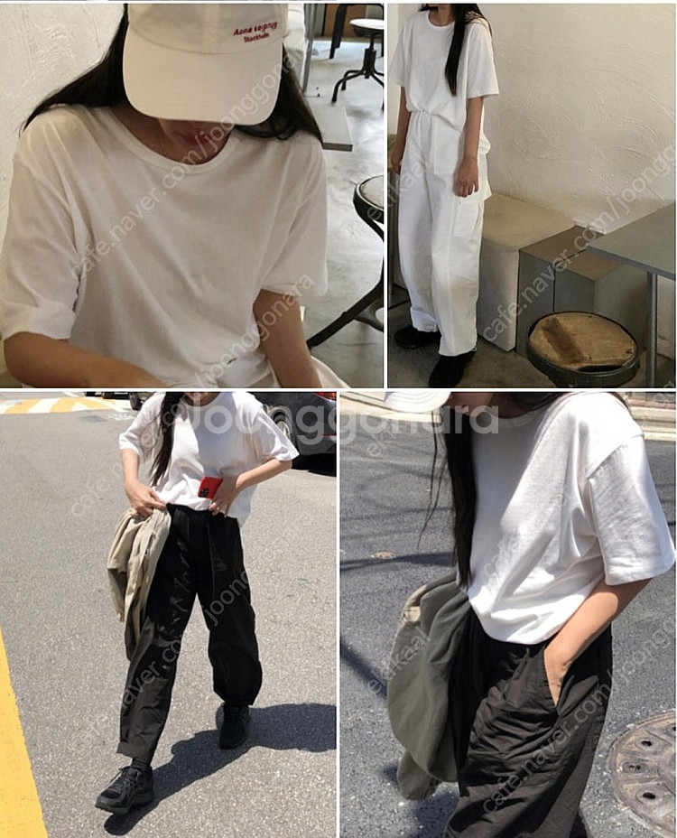 에크리스 시드니 티셔츠 아이보리--0
