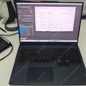 레노버 리전5 프로 7945hx 4060