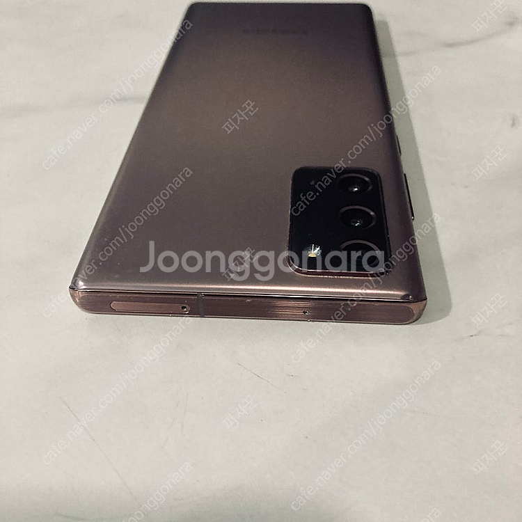 갤럭시 노트20 브론즈 256기가 액정깨끗! 매우깔끔!...--3