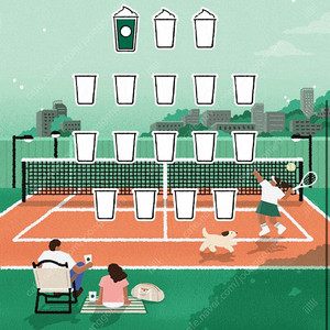 스타벅스 프리퀀시 미션 1장 3300