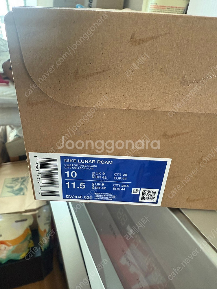 나이키 루나롬 280 새상품 팝니다--1