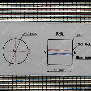 네오디움 자석 4mm 4T (200개)