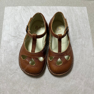 페페 루시 브라운 25