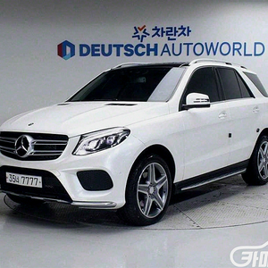 [벤츠]GLE 클래스 W166 GLE 350 d 4MATIC 2016 년 중고차 전국☆최저가판매☆최고가매입☆
