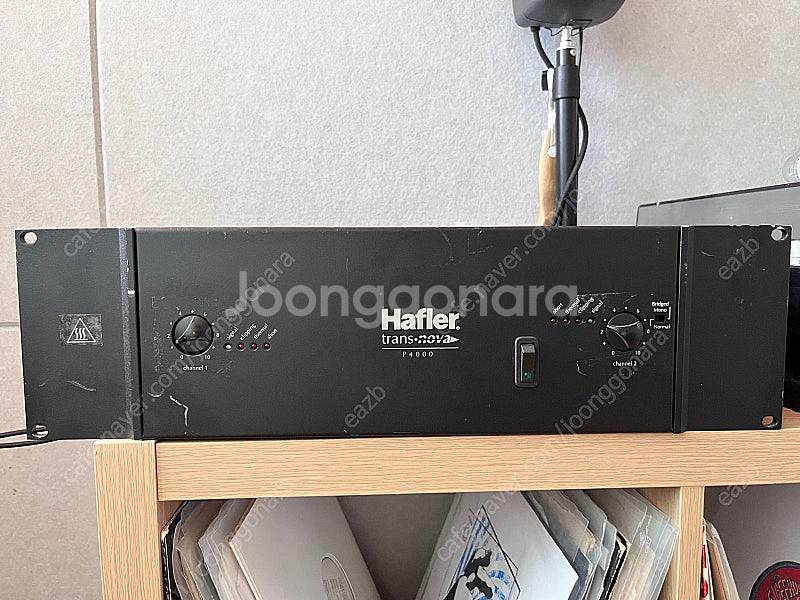 Hafler 하플러 p4000 파워 앰프 판매--0