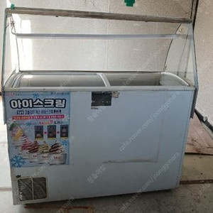 쇼케이스 냉동고, 젤라또 냉동고, 아이스크림 냉장고 50만원에 팝니다.