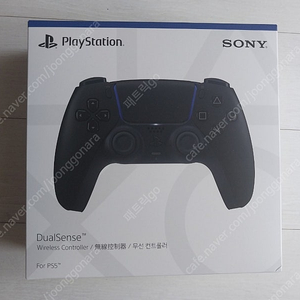 PS5 듀얼센스 미드나이트 블랙 미개봉 반값택포