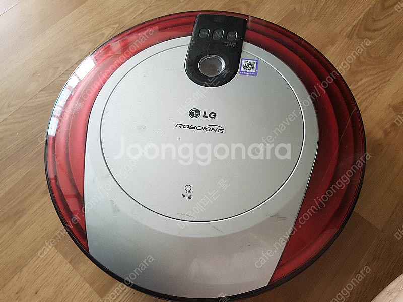 LG VR6140LVM 로폿청소기 부품용--0