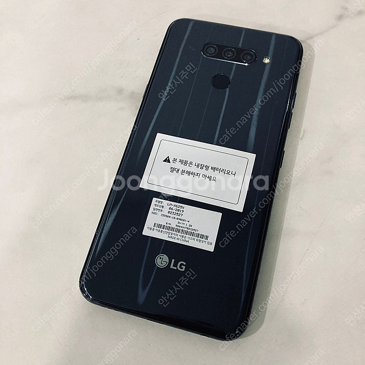 LG X6 블랙 액정깨끗! 무잔상! 3만원 판매합니다--1