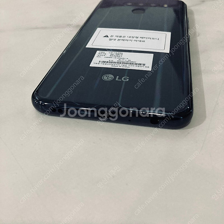 LG X6 블랙 액정깨끗! 무잔상! 3만원 판매합니다--2