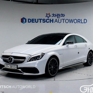 [벤츠]CLS클래스 W218 CLS 63 AMG 4MATIC 2016 년 중고차 전국☆최저가판매☆최고가매입☆