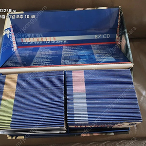 베토벤 전집