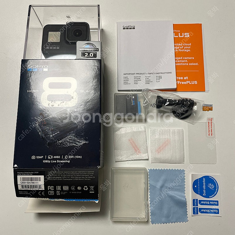 GoPro 고프로 히어로 8 본체 (풀박스) 정품 배터...--6