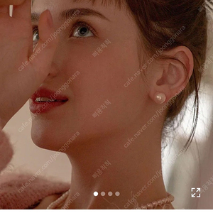 환승연애 2 성해은 핑크 진주귀걸이